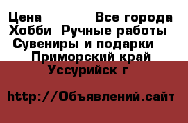 Predator “Square Enix“ › Цена ­ 8 000 - Все города Хобби. Ручные работы » Сувениры и подарки   . Приморский край,Уссурийск г.